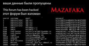siber-suc-platformu-mazafaka-hacklendi