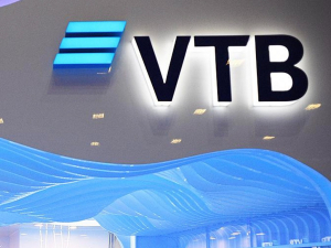 Rusyanın-En-Büyük-Bankalarından-VTB-Bank-DDoS-Saldırısına-Uğradı